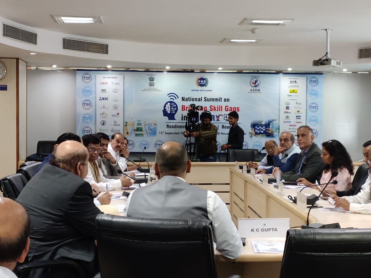 National Summit on Bridging Skill Gaps in Industry 4.0 - 13th Sep'19